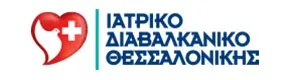 διαβαλκανικο θεσσαλονικης λογοτυπο