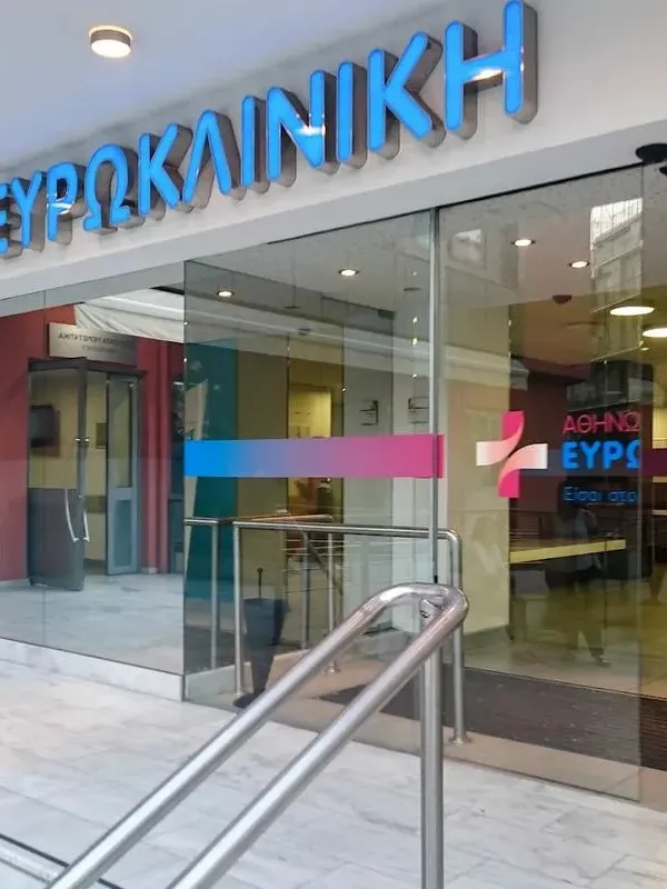 EUROCLINIC ATHENS